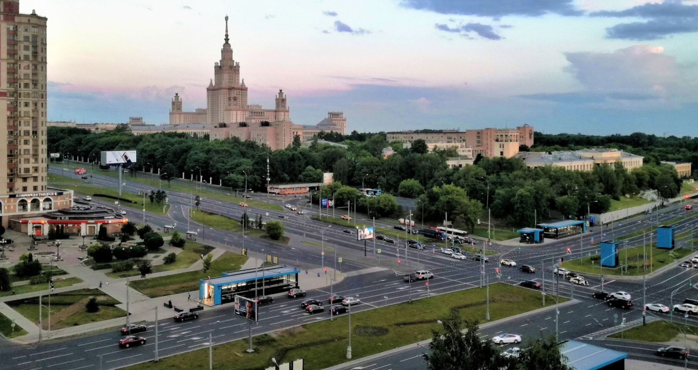 Метро «Ломоносовский проспект»: прогулка с эскортницей по ботаническому саду